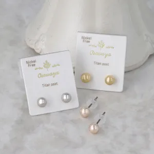 5mm Ball Stud Earrings