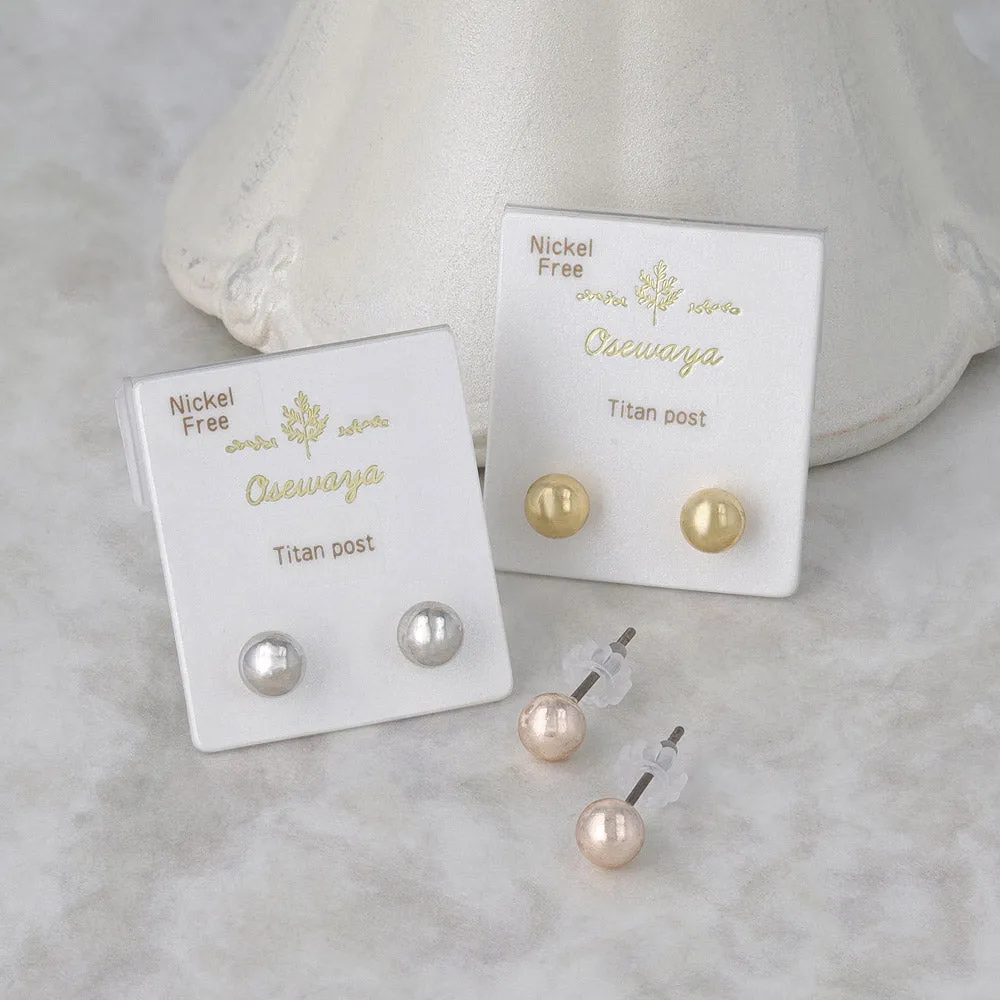 5mm Ball Stud Earrings