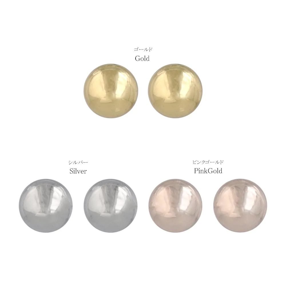 5mm Ball Stud Earrings