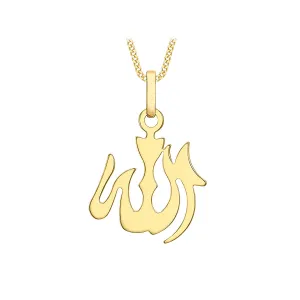 9K Gold Large Allah Pendant