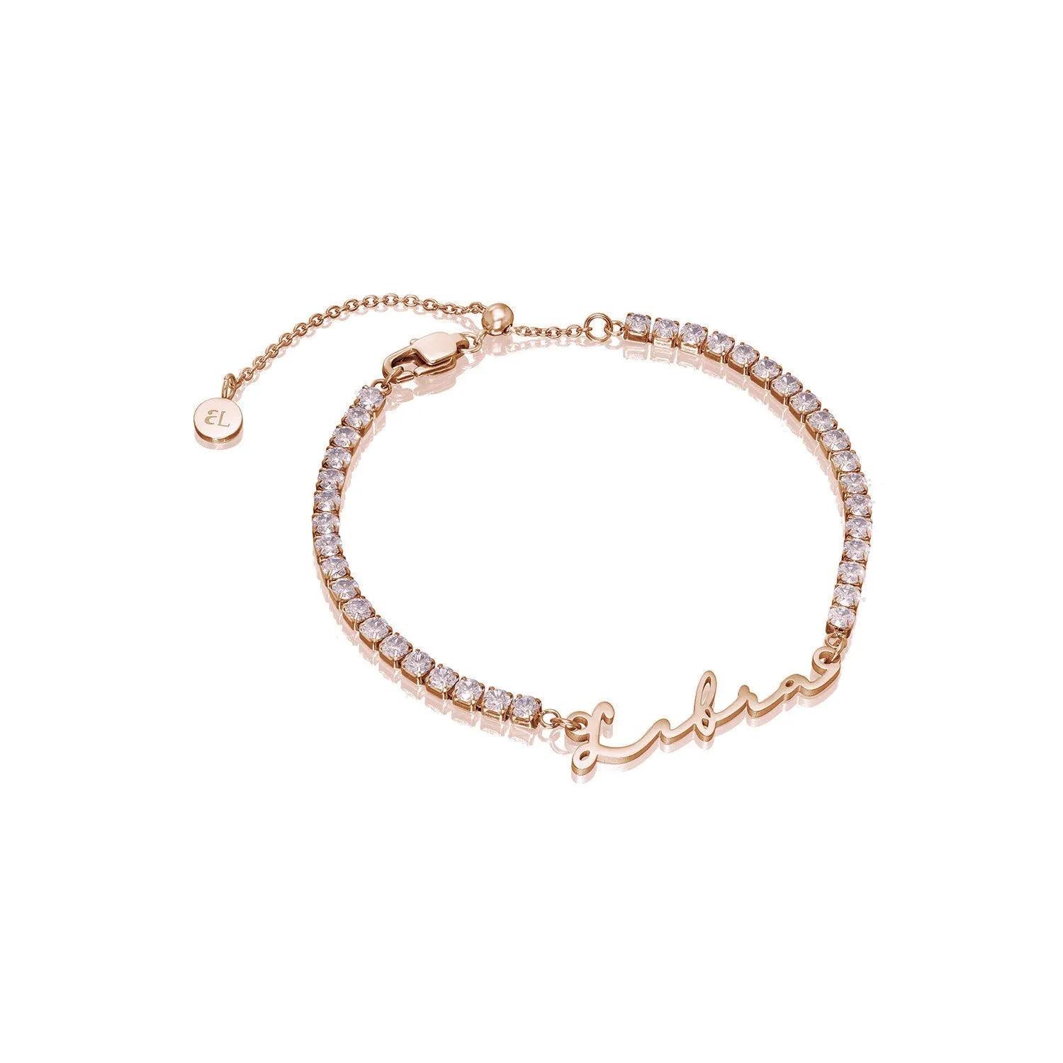 Mini Signature Name Bracelet (Rose Gold)