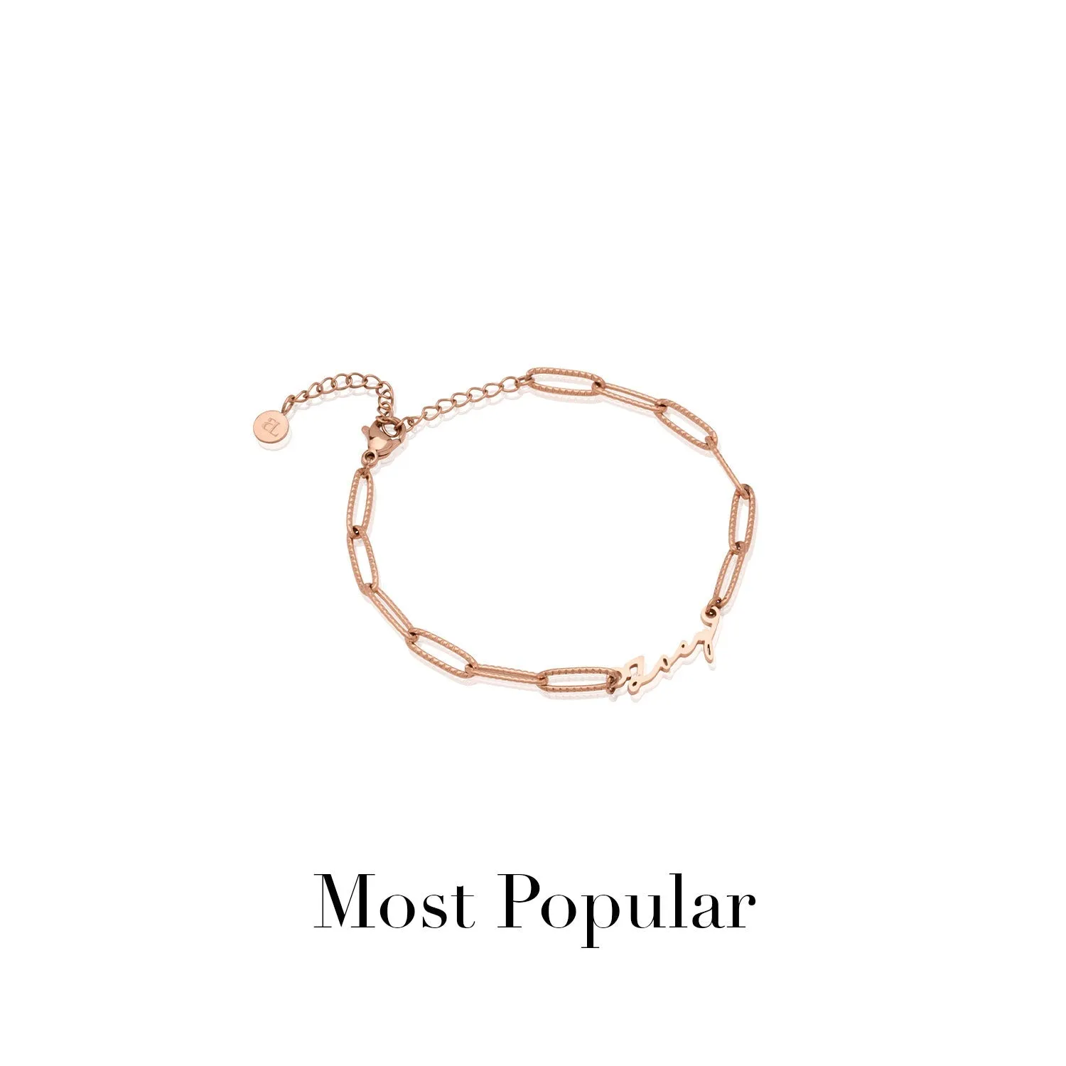 Mini Signature Name Bracelet (Rose Gold)