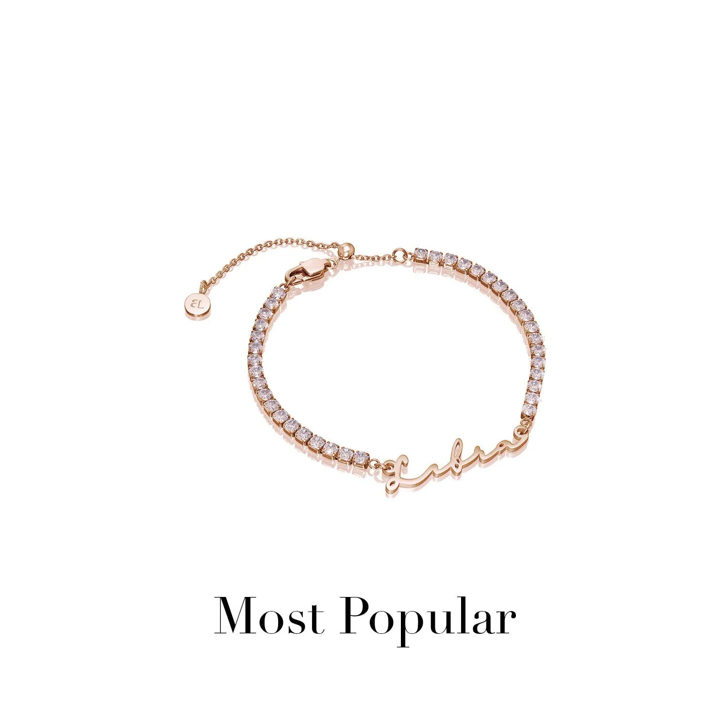 Mini Signature Name Bracelet (Rose Gold)