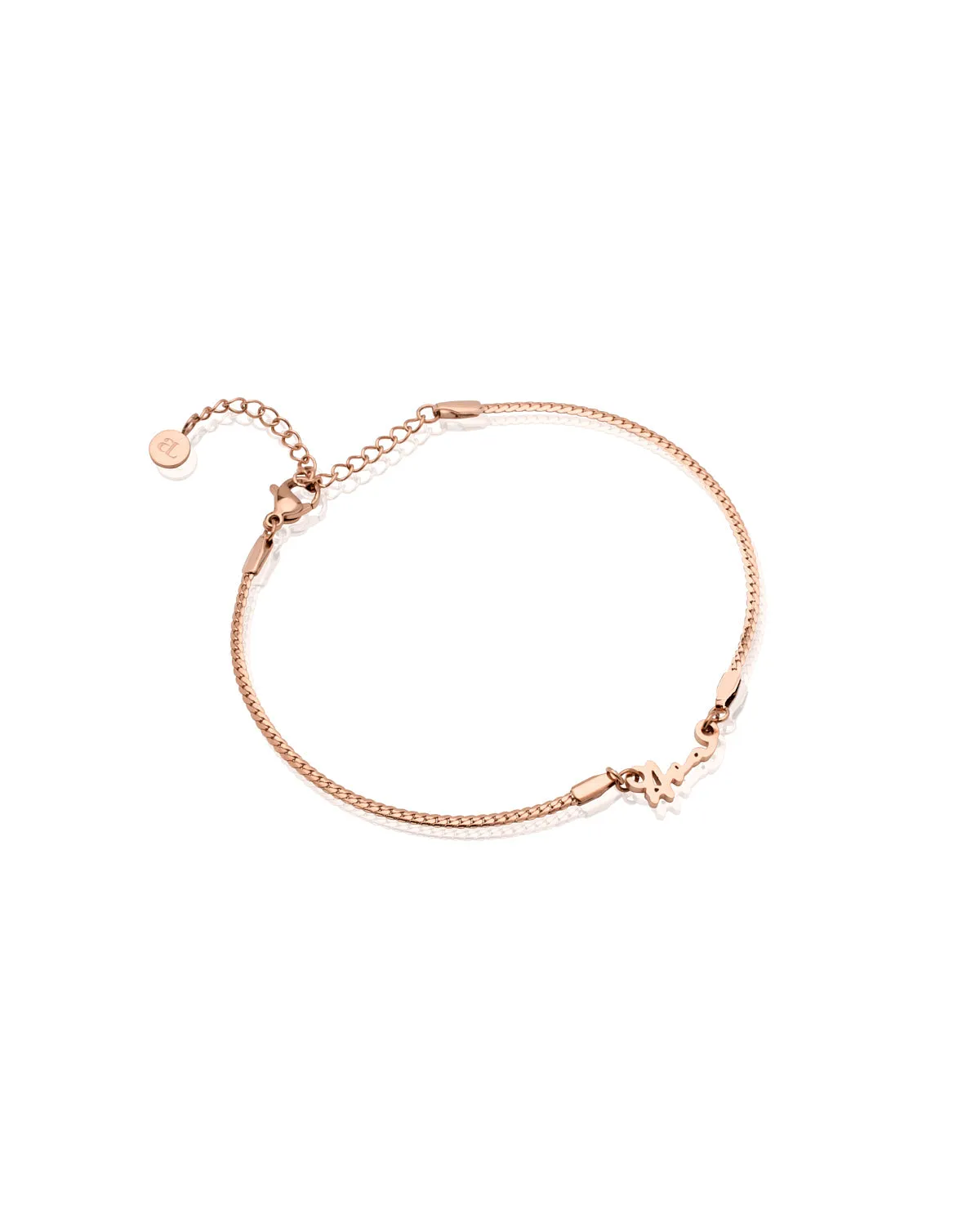 Mini Signature Name Bracelet (Rose Gold)