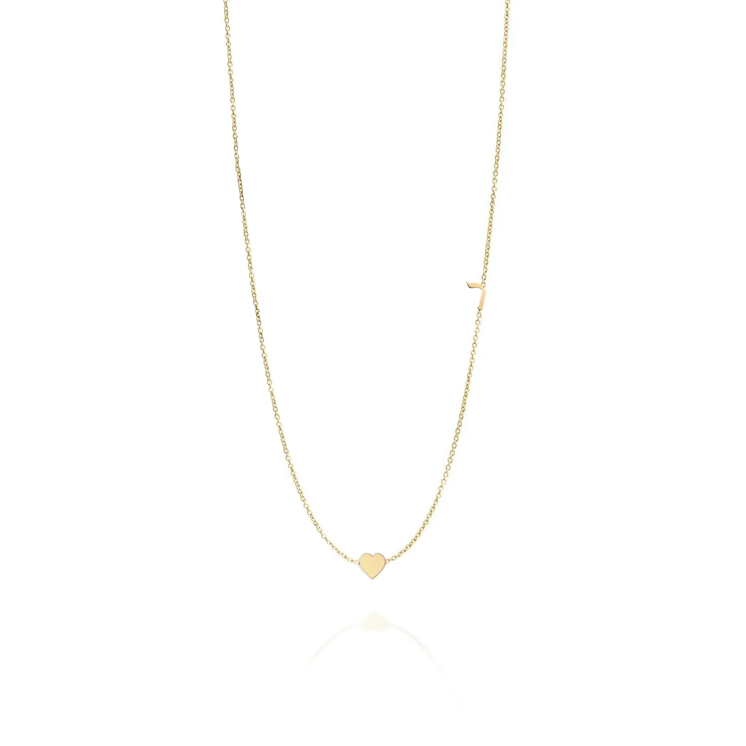 Small Hebrew letter Necklace With Gold Heart