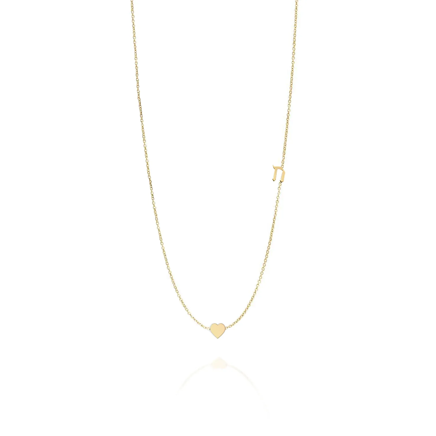 Small Hebrew letter Necklace With Gold Heart